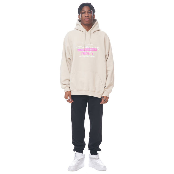We Are Not Available Hoodie